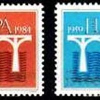 Чисти марки Европа СЕПТ 1984 от Югославия, снимка 1 - Филателия - 40466956