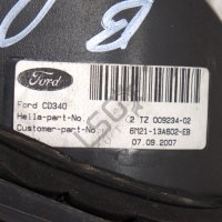 Десен вътрешен стоп Ford Galaxy II 2006-2014 ID:110598, снимка 3 - Части - 42173278