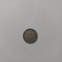 Монета 50 стотинки 1883, снимка 4 - Нумизматика и бонистика - 41749891