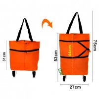 Сгъваема пазарска чанта с колела чанта за пазаруване с колелца, снимка 5 - Други - 39199316