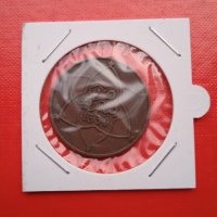 Монети френски протекторат, снимка 9 - Нумизматика и бонистика - 41364549