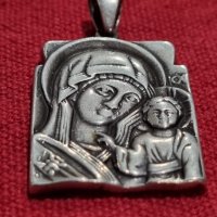 Сребърна плочка икона на Пресвета богородица с младенеца, снимка 2 - Колиета, медальони, синджири - 41937604