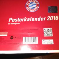 Байерн Мюнхен официален календар 2016г с 12 постера продаван за 14.99евро, снимка 5 - Футбол - 39349640