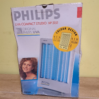 Силарно студио - Philips 3151, снимка 1 - Друга електроника - 44829567