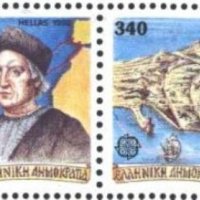 Чисти марки Европа СЕПТ 1992 от Гърция, снимка 1 - Филателия - 39549733