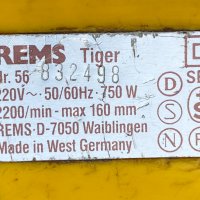 REMS Tiger ANC - Електрически саблен трион , снимка 3 - Други инструменти - 41347969
