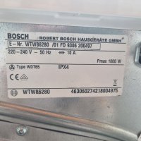 Сушилня Bosch EcoLogixx 8, снимка 6 - Сушилни - 40380021