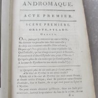 стара, рядка, антикварна книга, второ издание, ценна находка трагедия Андромаха - 1796 от Жан Расин, снимка 14 - Антикварни и старинни предмети - 35674456