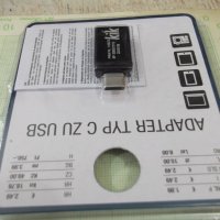 Адаптер "Kik" тип C към USB нов, снимка 5 - USB кабели - 41621015
