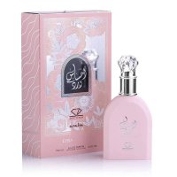 Различни изискани арабски парфюми на изгодни цени 80/100мл., снимка 4 - Дамски парфюми - 42261015