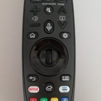 Дистанционно Air Magic Remote control MR20GA за LG, снимка 1 - Дистанционни - 35275002