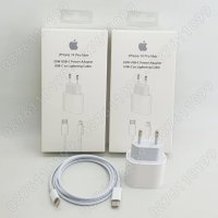 ТОП 25W Бързо зарядно Комплект за Apple iPhone iPad Адаптер Кабел, снимка 1 - Оригинални зарядни - 41663007