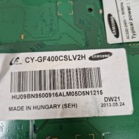 Main board BN41-01958A BN94-06222B за ТВ SAMSUNG UE40F6510SS, снимка 5 - Части и Платки - 42125105