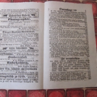 Античен стар немски вестник 1865 номер 134, снимка 4 - Колекции - 36059006