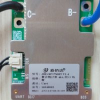 Smart BMS JBD 10S-17S 40A Li-ion Same Port w/ Balance 36V 48V 60V Bluetooth, снимка 18 - Друга електроника - 41952772