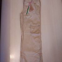 Дамски панталон Primark, снимка 2 - Панталони - 35661647