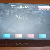 ПРОМОЦИЯ Новият модел приемник Android 11.1 MXQ PRO TV Box 4K 5G WiFi с 1GB RAM 8GB, снимка 8 - Приемници и антени - 41321135