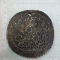 Плочка възпоменателна бронзова кръгла - 205 гр., снимка 1 - Други ценни предмети - 34407988