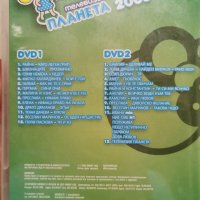 4-ти годишни музикални награди на телевизия Планета(2006), снимка 2 - DVD дискове - 41860291