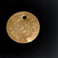 Стара Златна Османска монета 1/2 Турски Алтън хайрие , снимка 7 - Нумизматика и бонистика - 43766756