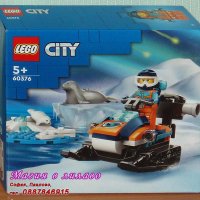 Продавам лего LEGO CITY 60376 - Арктическа моторна шейна, снимка 1 - Образователни игри - 41915679