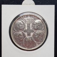 Монета Гърция 30 Драхми 1963 г. - 100 години Гръцки крале, снимка 1 - Нумизматика и бонистика - 35669808