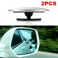 360 градуса регулируемо огледало за задно виждане-за слепи точки за кола-автомобил, снимка 2 - Аксесоари и консумативи - 33951057