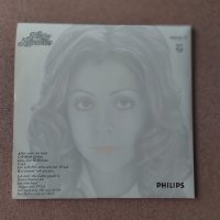 Vicky Leandros LP Vinyl 12" + poster , снимка 5 - Грамофонни плочи - 42132013