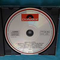 STS – 1984 - Überdosis G'fühl(Polydor – 821 796-2)(Folk Rock,Acoustic), снимка 2 - CD дискове - 44514311