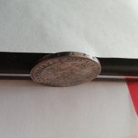 5 лева 1884 Сребърна монета , снимка 12 - Нумизматика и бонистика - 42721838