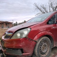 Опел Зафира Б, снимка 4 - Автомобили и джипове - 39279356