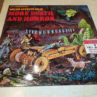MORE DEATH AND HORROR-MADE IN WEST GERMANY 0704221237, снимка 3 - Грамофонни плочи - 36375339