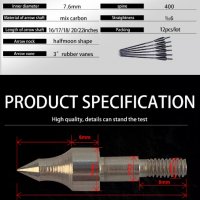 Продавам алуминиеви и карбонови стрели за арбалет 20 и 22 инча, снимка 3 - Лъкове и арбалети - 34489222