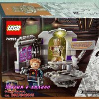 Продавам лего LEGO Super Heroes 76253 - Щабът на Пазителите на галактиката, снимка 2 - Образователни игри - 40636582