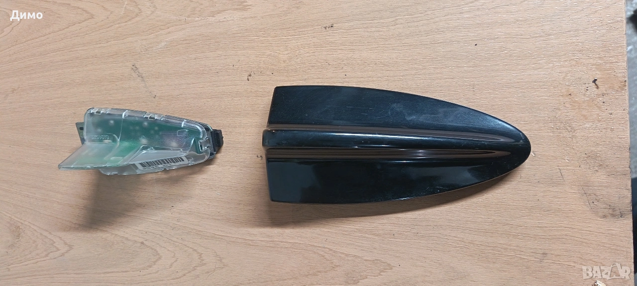 модул платка антена бмв е91 bmw e91, снимка 1