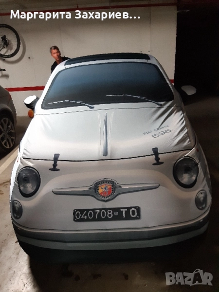 Продавам дизайнерско покривало за Fiat 500 Abarth, снимка 1
