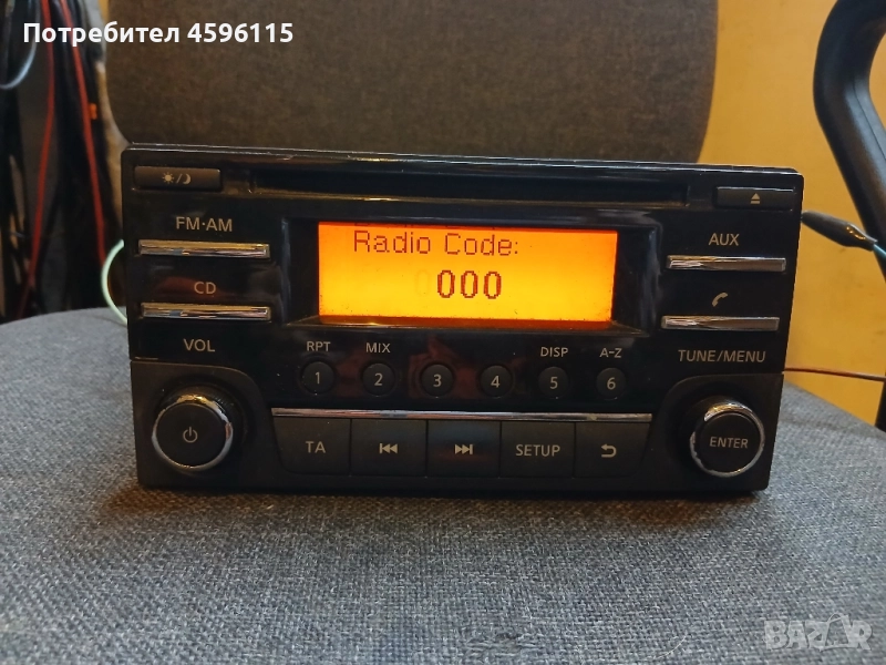 Оригинално радио за nissan micra note, снимка 1