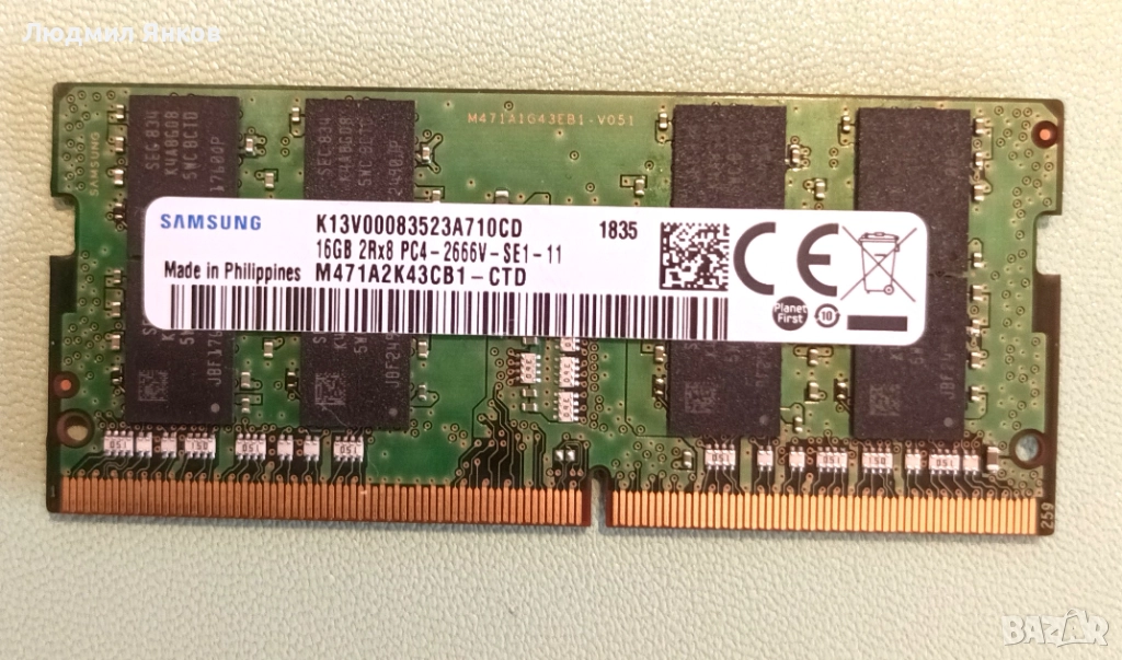 So-Dimm DDR4-2666 16GB Samsung, снимка 1