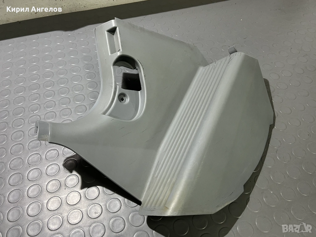 Почиващ педал за BMW E46 седан и комби (сив), снимка 1