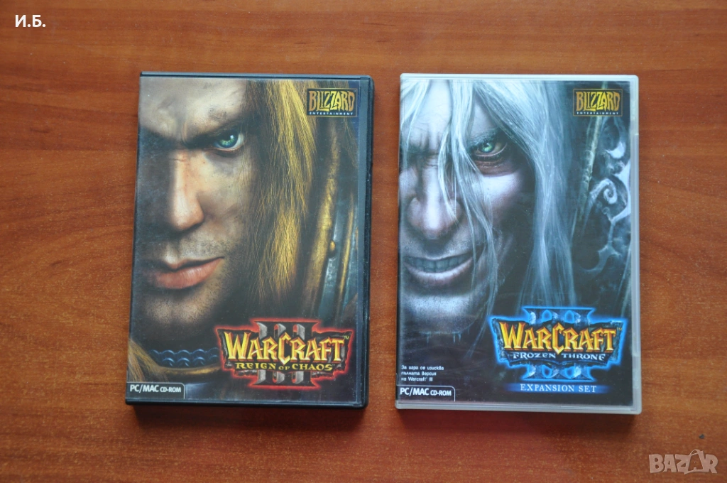 Warcraft 3 Reign of Chaos + exp. Frozen Throne, снимка 1