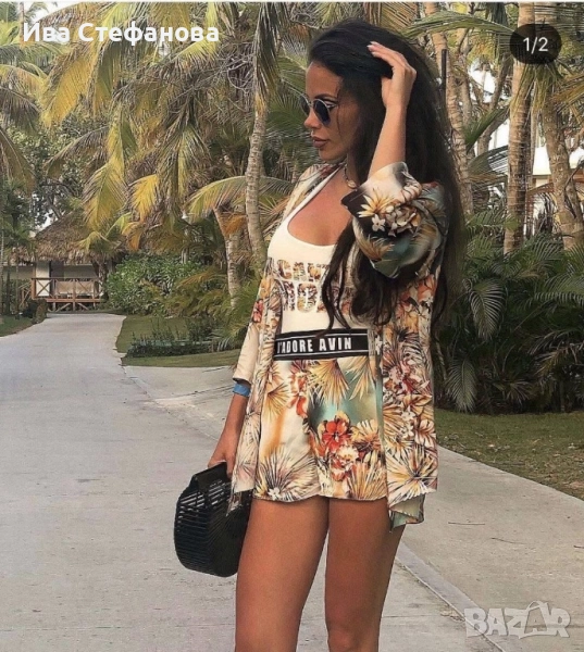 Ново ежедневно елегантно кимоно Avin Авин тропически принт , снимка 1