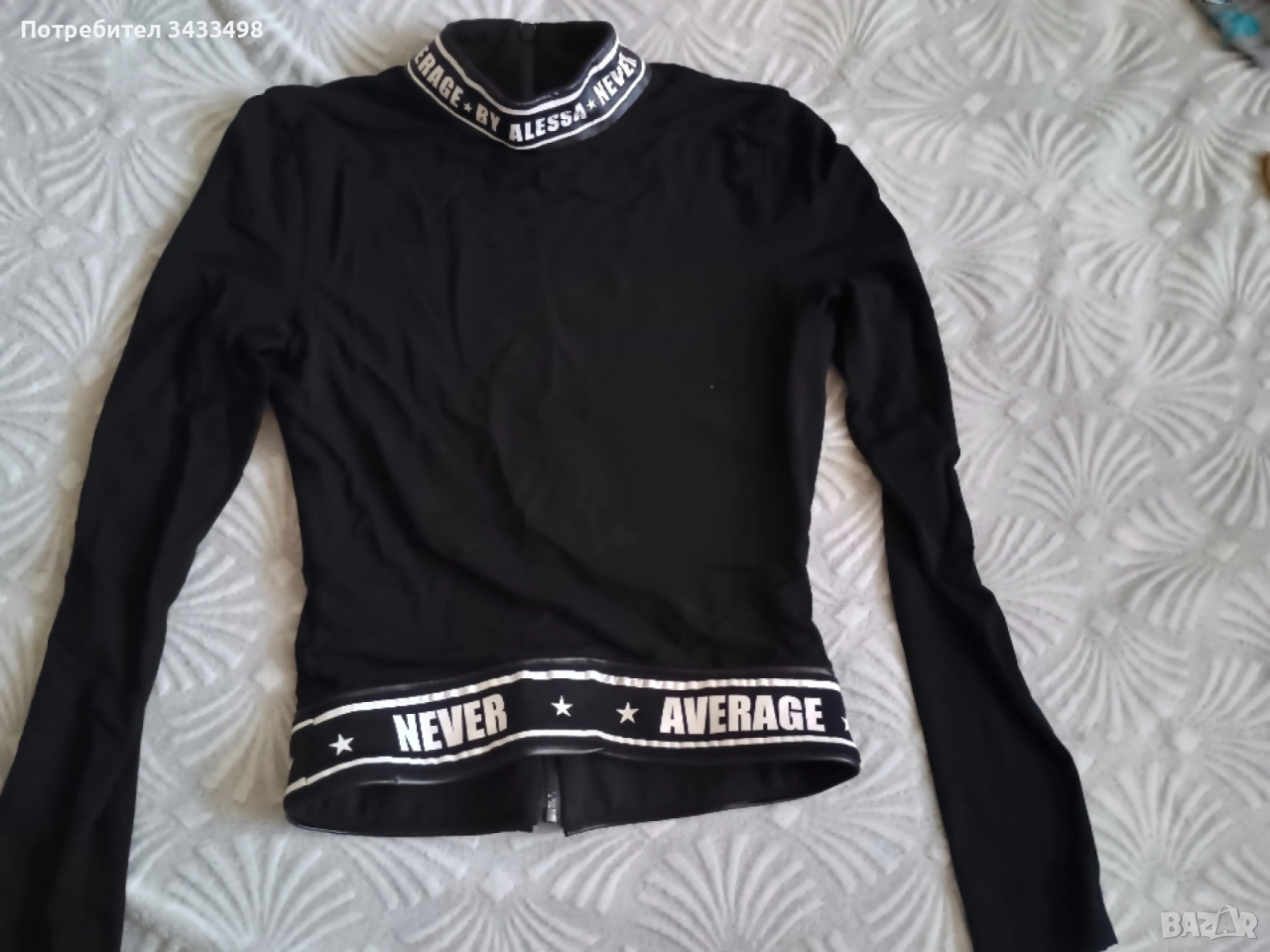 Алеса блузи, много запазени , снимка 1