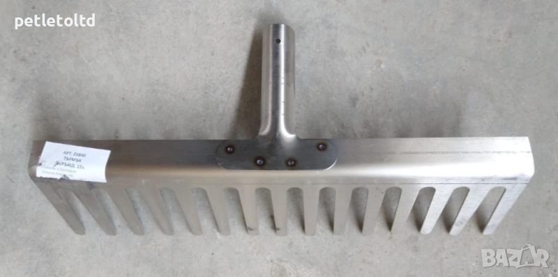 Търмък / Грапа / Драчка , Неръждавейка, снимка 1