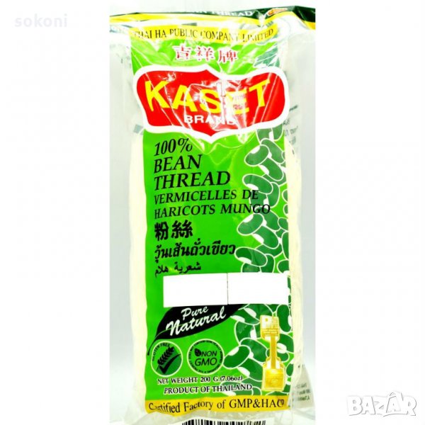 KASET MUNG BEAN THREAD VERMICELLI 40G / Касет Нудъли от Боб Мунг 40гр, снимка 1