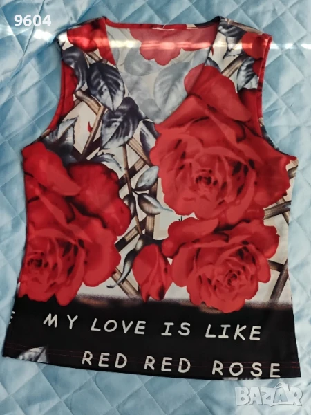 Дамски топ, снимка 1