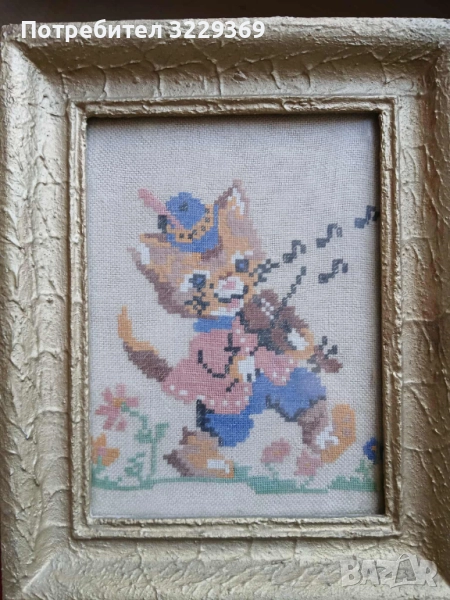 Гоблен котка, снимка 1