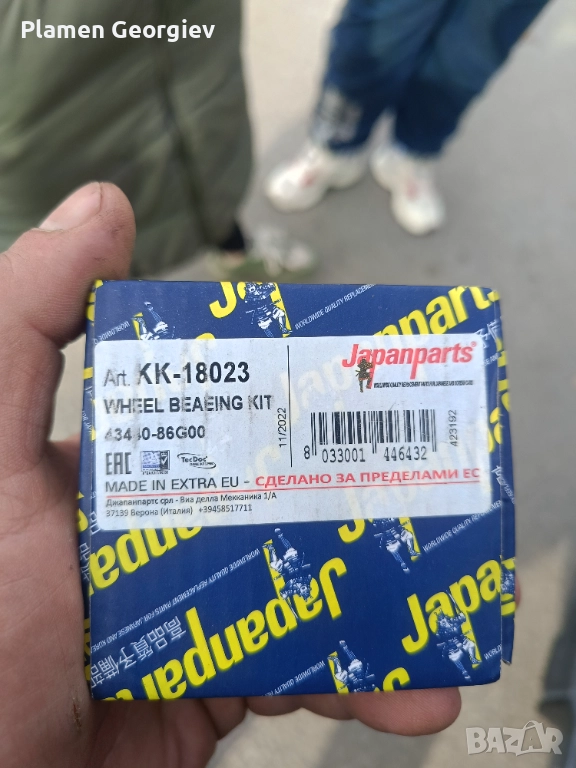 Лагер за предна главина Сузуки игнис, снимка 1