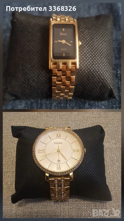 Дамски часовник GARDE GOLD и FOSSIL Jacqueline с кристали, снимка 1