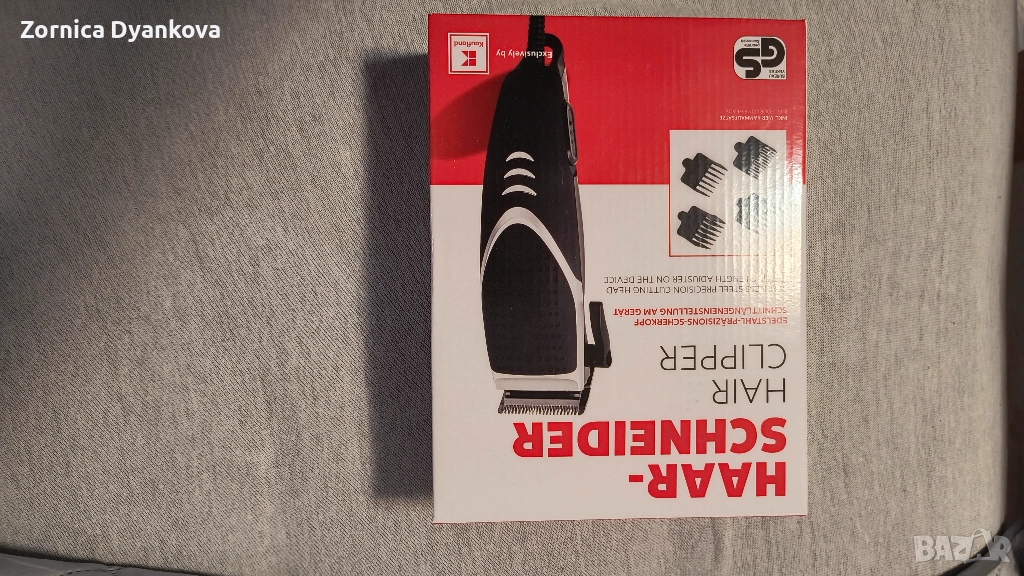 Машинка за подстригване , снимка 1