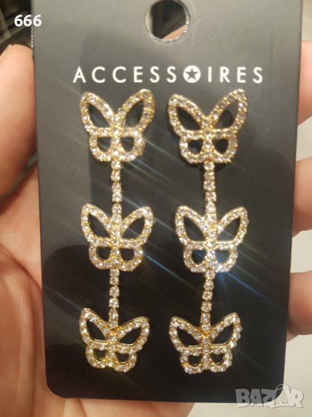 Обеци, снимка 1